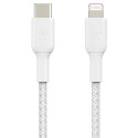 Belkin Lightning/USB-C Cable 2m braided, mfi cert., white