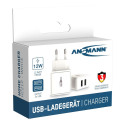 Ansmann Kodulaadija HC212 2xUSB 2400mA valge