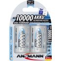 1x2 Ansmann NiMH rech.bat. 10000 Mono D 9300 mAh     5030642