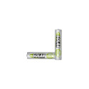 1x2 Ansmann maxE NiMH rech.bat. Micro AAA 550 mAh SOLAR