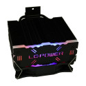 LC-Power LC-CC-120-ARGB-PRO
