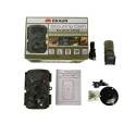 Braun Jälgimiskaamera Black1300