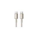Baseus Tungsten Gold Cable USB-C to USB-C 100W 2m