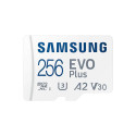Memory Card Samsung microSD MB-MC256SA EU EVO Plus 256GB + adapter
