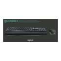 KEYBOARD WRL COMBO MK850 ENG|DESKTOP 920-008226 LOGITECH