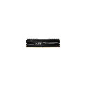 XPG GAMMIX D10 memory module 32 GB 2 x 16 GB DDR4 3600 MHz