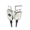 Baseus Unbreakable USB A to iP cable 2 m 5V-2.4A White
