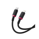 Baseus Dura Type C kiirlaadimiskaabel iP jaoks 20 W 2 m must, punane