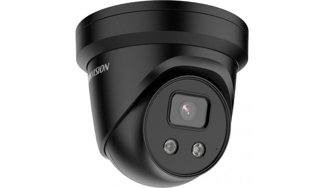Hikvision Turret IR DS-2CD2346G2-IU(2.8mm)(C) must 4MP