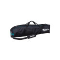 Makita DML814 work light Blue LED