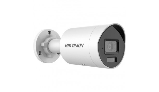 Hikvision Pro Series DS-2CD2043G2-LI(2.8MM) valve IP turvakaamera sise- ja välistingimustesse 2688 x