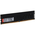 Dahua Technology DDR-C300U32G32 memory module 32 GB 1 x 32 GB DDR4 3200 MHz