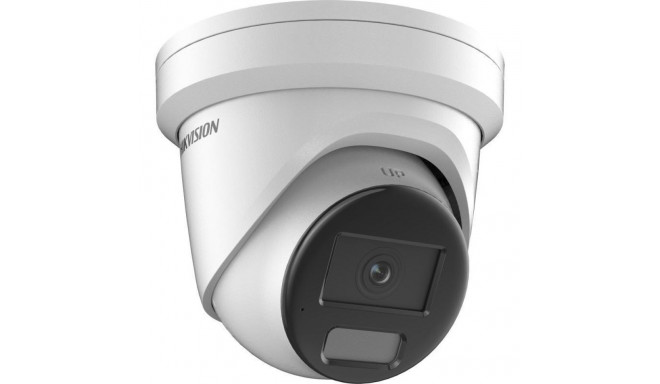 Hikvision Pro Series with AcuSense DS-2CD2346G2H-IU(2.8mm)(eF) Bullet IP security camera Outdoor 268