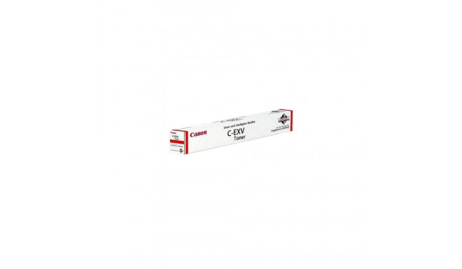 Canon C-Exv 64 toonerikassett 1