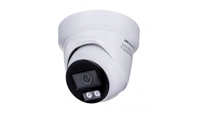 Kaamera IP Hikvision DS-2CD2387G2H-LIU/SL