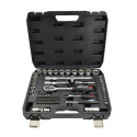 AWTOOLS MUTRIVÕTMEKOMPLEKT 72 osa 1/2" / 1/4" MUST LIIN