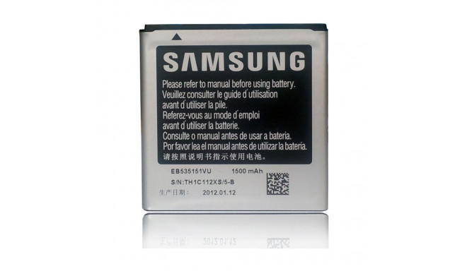 Mobile Battery Samsung EB535151VU