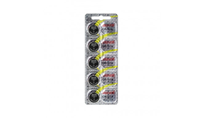 Maxell CR1616 5 tk patarei