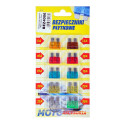 Autokaitsmed MIDI komplekt 10tk.-blister