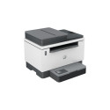 HP LaserJet Tank MFP 2604sdw Printer Laser B/W MFP A4 22 ppm USB Wi-Fi LAN BT