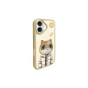 NIMMY case COOL&CUTE 2.0 Cat for IPHONE 16 khaki
