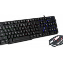 Wired game set keabord+mouse OPPRESSOR