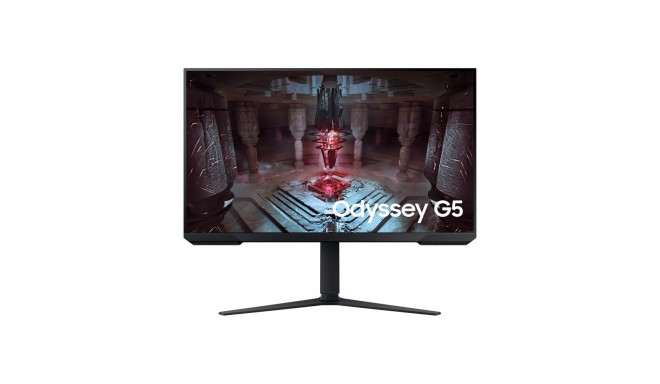 Monitor - Samsung S32CG510EU 32" 2560x1440 165Hz FreeSync Adjustable Height Black