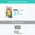 Cat Treats - Inaba 25g
