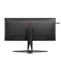 AOC Agon AG405UXC monitor