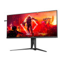 AOC Agon AG405UXC monitor