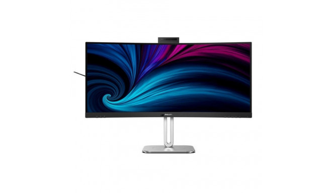 Monitor 34B2U6603CH 34 inches Curved VA HDMIx2 DP HAS Thunderbolt RJ45