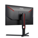 Computer Monitor - AOC G3 25G3ZM/BK 62.2 cm 24.5" 1920 x 1080 pixels Full HD