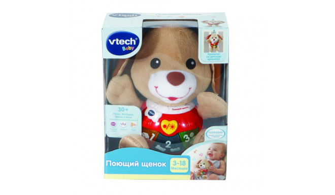 VTECH Musical toy Little singing puppy (In Russian lang.)
