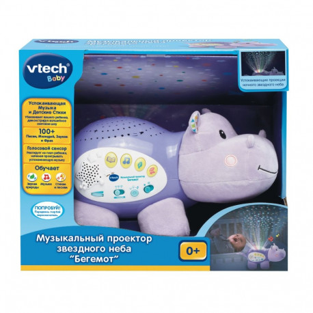 VTECH Interaktiivne valgustatud jõehobu (vene keeles)