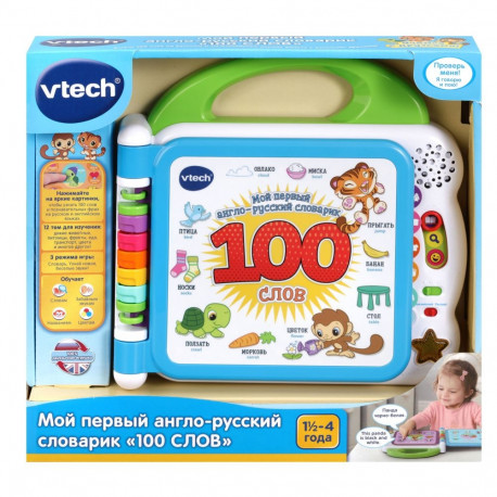 VTECH Õppemänguasi 100 sõna raamat (vene keeles)