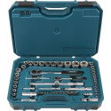 Makita E-10883 tool case equipped