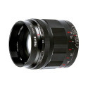 Meike MK 35mm F0.95 Sony E mount