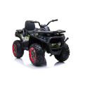 Quad na Akumulator XMX607 Moro Lakierowany