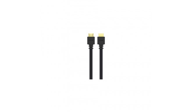 Philips HDMI 2.1 1.5m 8K SWV9431/00