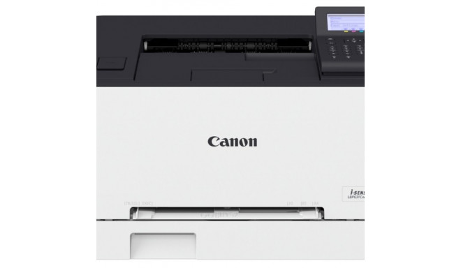 Multifunctional LBP631CW 5159C004