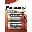 12x2 Panasonic Pro Power Mono D LR 20               PU inner box