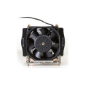 Dynatron A-24, CPU cooler