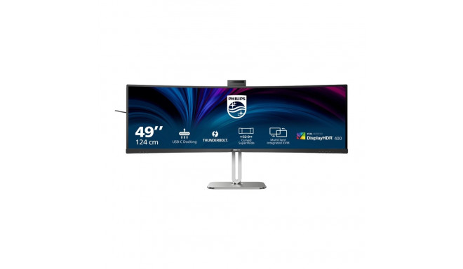 Philips 49B2U6903CH/00 | 49 " | VA | Dual QHD | 32:9 | 100 Hz | 4 ms | 5120 x 1440 pikslit | 450 cd/