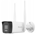 HiLook IKS-2044PH Easylink Wi-Fi 6 Bezvadu Video Komplekts 4MP Bullet + PT Dome Kamera + WiFi NVS