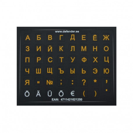 Klaviatuurikleebis Defender HQ mini valge/kollane EK/VK mustal põhjal