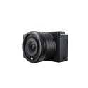 Easypix PowerPro VX6430
