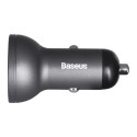 Baseus CCBX-0G universaalne must, hall sigaretisüütaja auto laadija