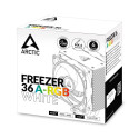 ARCTIC Freezer 36 A-RGB (valge) mitmeühilduv tornikujuline protsessori jahuti A-RGB-ga