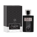 AL WATANIAH ATTAR AL WESAL EAU DE PARFUM 100ML