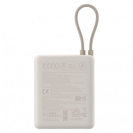 Xiaomi 33W Power Bank (Integrated Cable) | 10000 mAh | USB-C | Tan